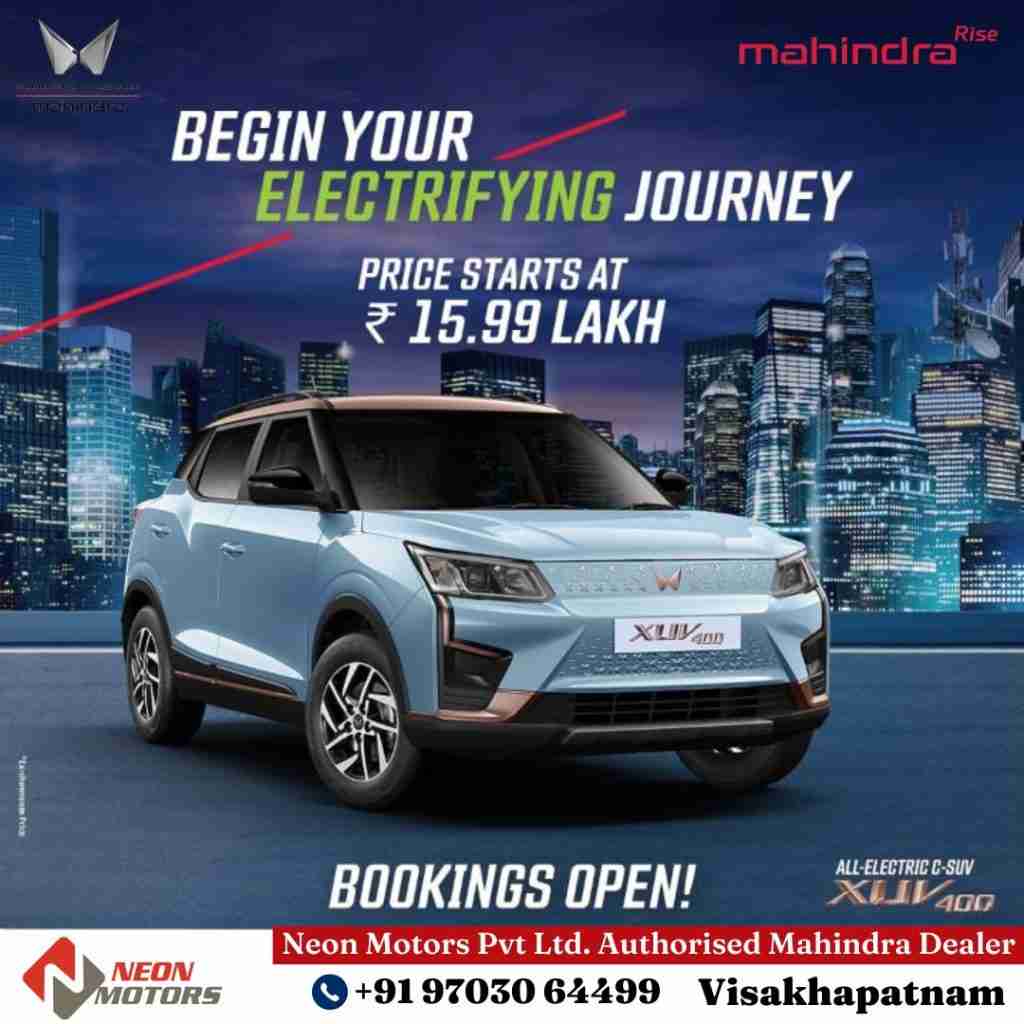 What models of cars are available at Mahindra showroom in Visakhapatnam?
