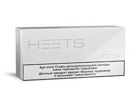 Benefits of Heets Silver Selection in Kazakhstan