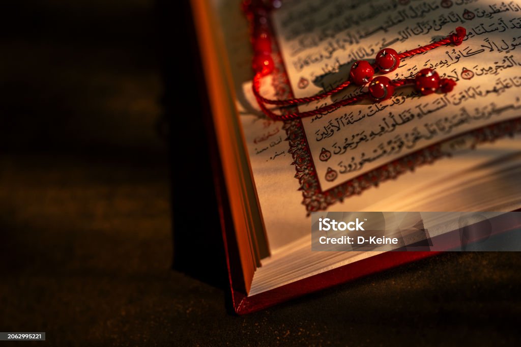 New PostThe Quran: An Overview and Its Significance