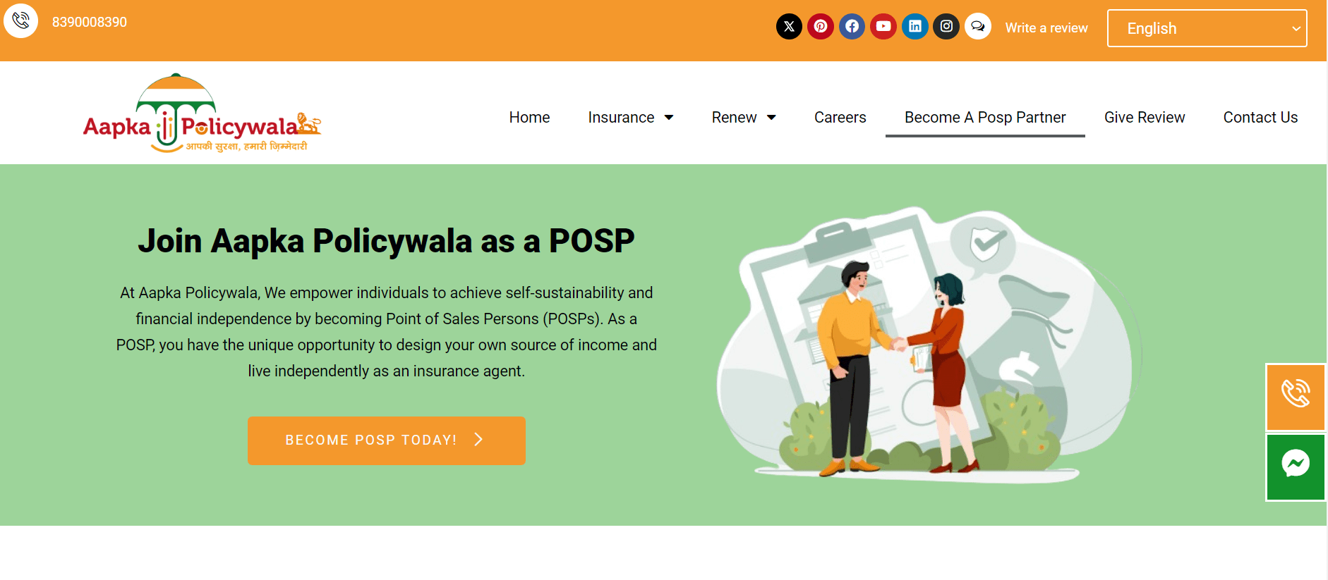 How to Renew Two-Wheeler Insurance: Step-by-Step Guide from