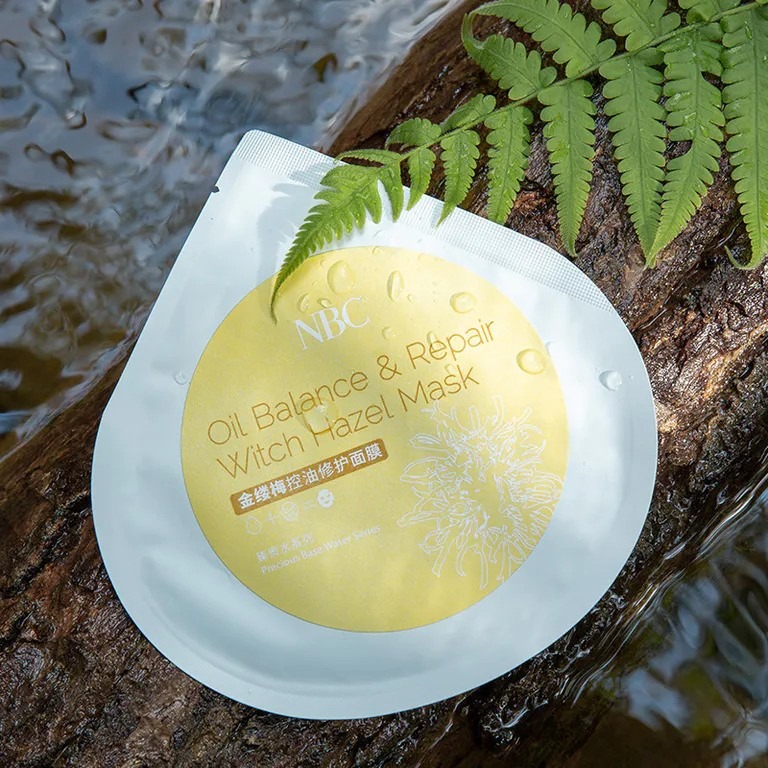 How to Identify the Best Facial Mask Sheet Supplier for Your