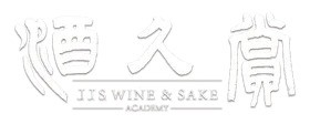 烧酎:低卡路里、高风味的日本瑰宝
