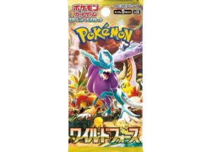 Pokemon cards vmax packs