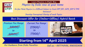 Top Reasons Why CSIR NET Online Coaching for Physics is the